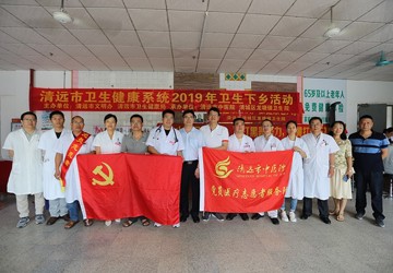 下乡义诊送健康，为民服务显真情