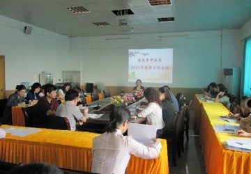 市中医院召开2011年宣传工作会议