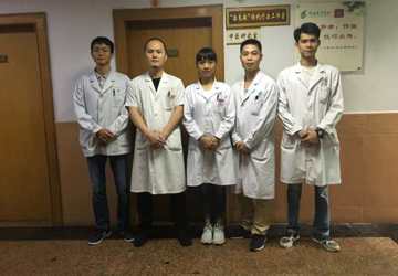 市中医院“治未病”健康管理中心技师组荣获省五一劳动奖状