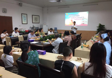 市中医院关工委举办“为中华复兴努力读书，做新时代杏林好学子’——暑期教育实践活动”