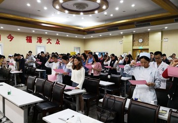 清远市中医院143名新员工岗前宣誓