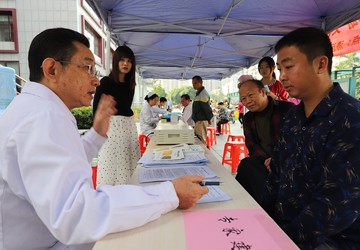 清远市中医院举办联合国糖尿病日主题义诊活动