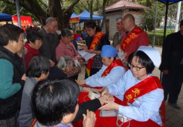 市中医院行政第二党支部开展 “春风送暖----支部主题党日”活动