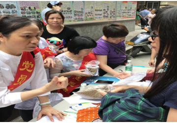 真情系社区，义诊暖民心