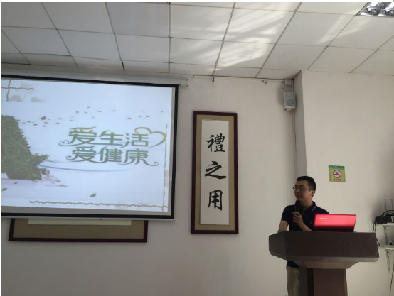 QQ图片20170619151640.png