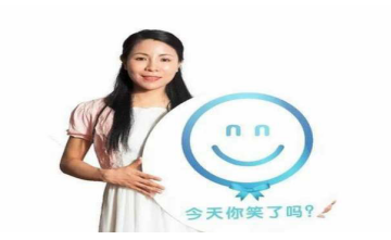 陈素欣当选“2017年清远礼仪形象大使”