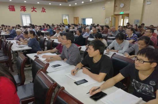 QQ图片20171115092447.png