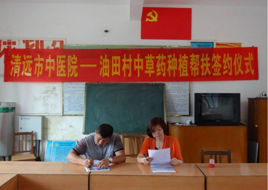 QQ图片20170619150537.png