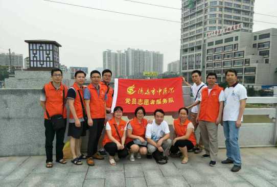 QQ图片20170619152337.png