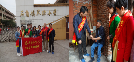QQ图片20170619150554.png